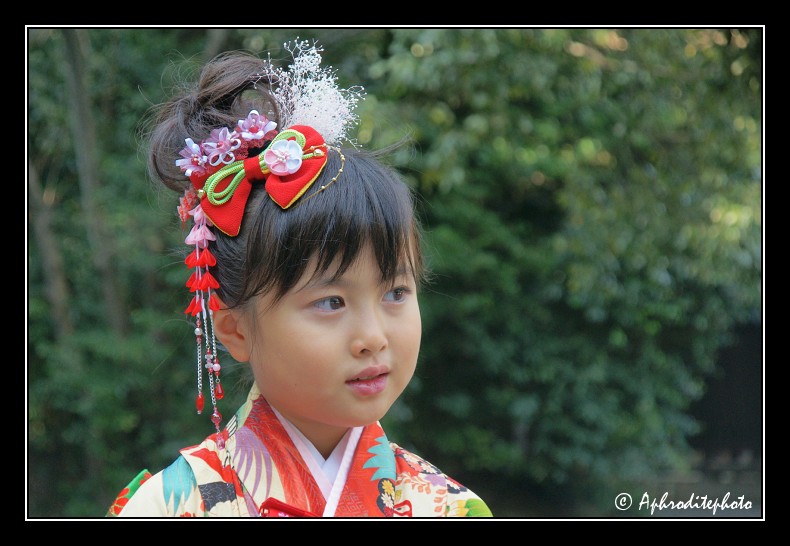 021 Japan portraits